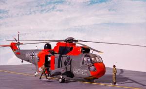 Westland Sea King Mk.41