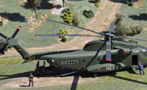 Bausatz: Sikorsky CH-53G