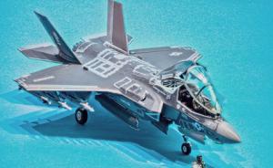 Lockheed Martin F-35B Lightning II