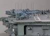 USS Enterprise (CVN-65)