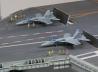 USS Enterprise (CVN-65)