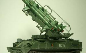 2K12 Kub (SA-6 Gainful)