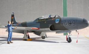 Lockheed T-33A Shooting Star