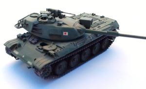 Typ 74 Tank