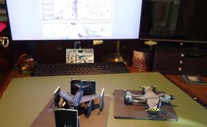 Mein Modellbauzimmer