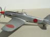 Kawasaki Ki-64