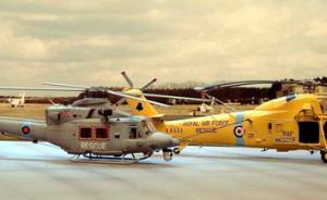 : Westland Wessex HAR.Mk.2  &  Bell Griffin HAR.Mk.2