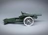 McLaren „Gigantic“ und BL 8-inch Howitzer