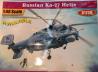 Hobby Boss: KA-27 Helix in 1:48