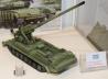 Trumpeter: Soviet 2S7M Self-Propelled Gun in 1:35