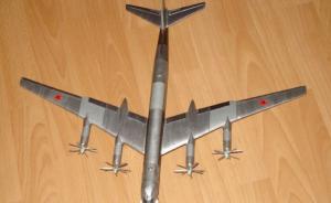 : Tupolev Tu-20 Bear