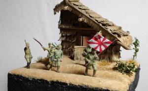 Japanische Infanterie