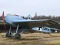 Junkers J 2 (1:48 RSS-Hobbis)