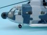 Aerospatiale SA 321H Super Frelon