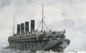 RMS Mauretania