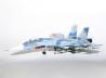 Suchoi Su-33 Flanker-D