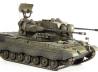 Flak-Panzer Gepard