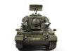 Flak-Panzer Gepard