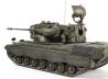 Flak-Panzer Gepard