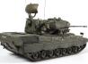 Flak-Panzer Gepard