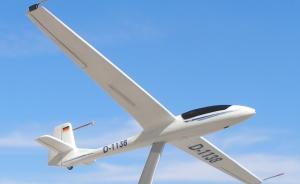 : SZD-59 Acro