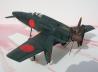 Kyushu J7W1 Shinden