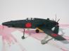 Kyushu J7W1 Shinden