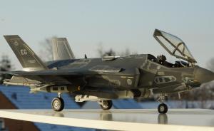 Lockheed Martin F-35A Lightning II