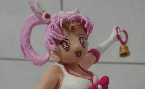 Chibiusa Tsukino / Sailor Chibimoon