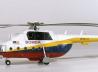 Mil Mi-17 Hip