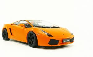 : Lamborghini Gallardo