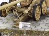 12,8 cm PaK 44 Rheinmetall