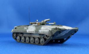 BMP-1 SP2