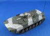 BMP-1 SP2