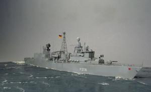 : Fregatte Niedersachsen F208
