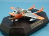 De Havilland DH.100 Vampire T.11
