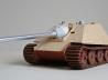 Jagdpanther mit 12,8 cm KwK 44
