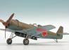 Nakajima Ki-115 Tsurugi