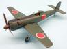 Nakajima Ki-115 Tsurugi