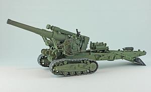 203 mm Haubitze B-4 M1931