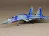 Suchoi Su-27P Flanker-A