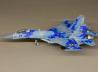 Suchoi Su-27P Flanker-A