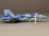 Suchoi Su-27P Flanker-A