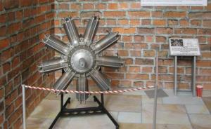 Clerget 9B Umlaufmotor