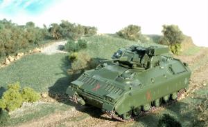 M2 Bradley IFV