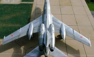 : Tupolew Tu-22B Blinder-A