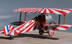 Sopwith 2F.1 Camel