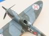 Supermarine Spitfire Mk I