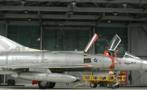 Dassault Mirage IIICZ