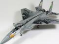 McDonnell Douglas F-15C Eagle (1:48 Great Wall Hobby)